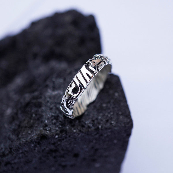 Mens silver band from the sterling silver and handcrafted cyberpunk design "UNIT"