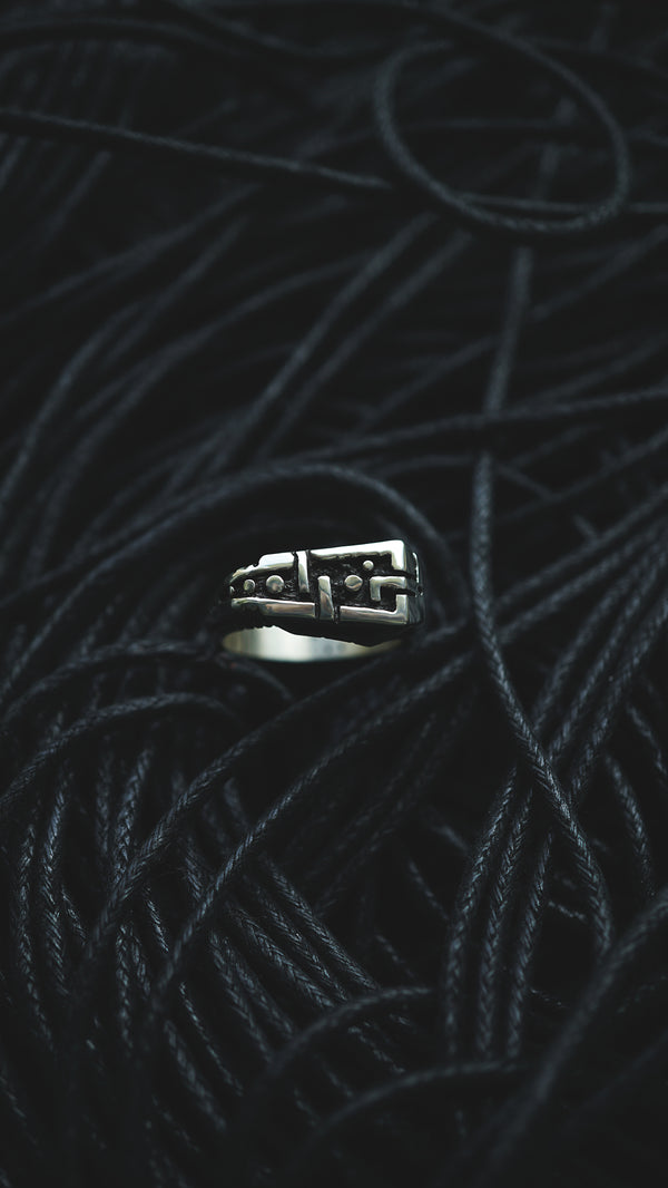 UNIT.2 | mens ring